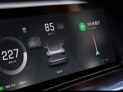 HMI car design ui uiux