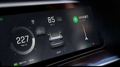 HMI car design ui uiux