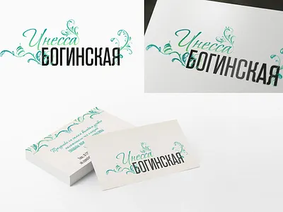 Logo for the host of events branding design illustration logo