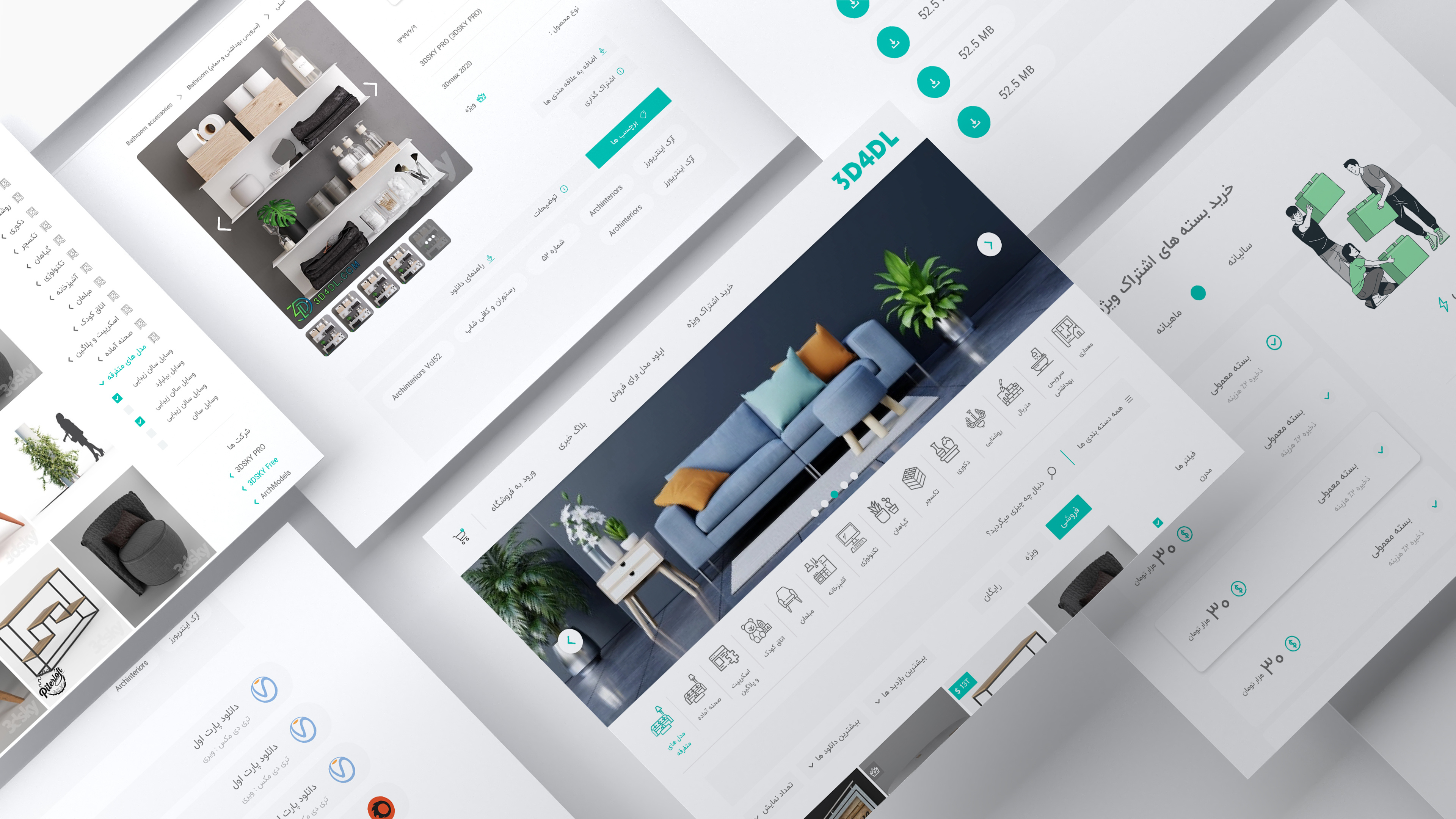 Example of 3D File Download Web UI