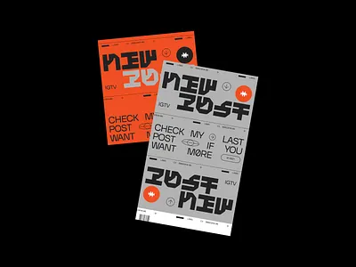 New post branding clean design minimal typography