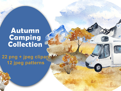Autumn Camping Clipart and Patterns
