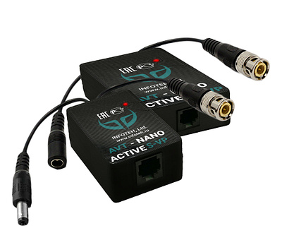 AVT Nano Active S VP design photography product design