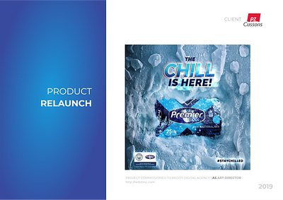 Premier cool corporate design print ads product design product relaunch product unveil