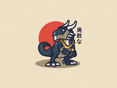 Dragon Logo Mascot cartoon character design dragon emblem esport gaming icon illustration logo logodesign logogaming logomascot mascot squad team vector