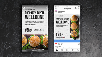 Instagram Post & Stories for Welldone | Event invitetion beyond meat graphic design instagram social media design story vegan