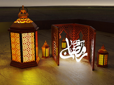 Ramadan Kareem 3d 3d art 3d artist 3d modeling blender blender 3d blender3d blender3dart blendercycles graphic design illustration logo low poly lowpoly ramadan ramadan kareem ramadan mubarak typography website woods