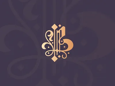 letter B 36daysoftype 36daysoftype08 b branding customtype elegant elegant logo letter b logo monogram typography vintage