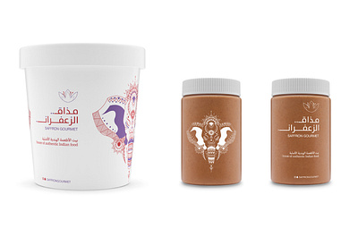 Saffron Gourmet abu dhabi dubai identity illustration packages restaurant saudiarabia