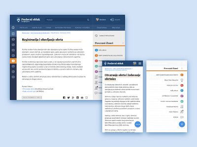 Accounting opinions website accounting accounting software design icon set icons ui ui design uiux uiux design uiux designer ux vector web design web designer web ui webdesign website website design