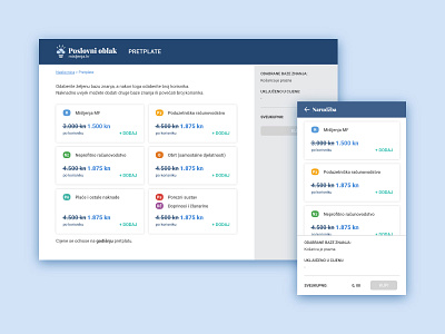 Accounting website design icons purchase shopping shopping bag shopping cart subscription subscriptions ui ui design uidesign uiux ux