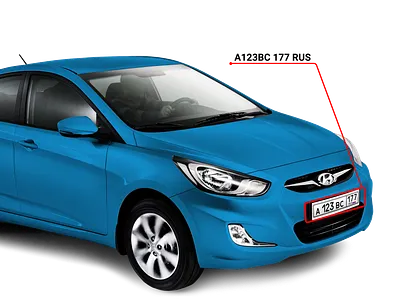 Car license plate recognition cctv design illustration