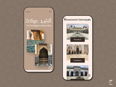 Zellige, La mosaïque marocaine | Hamza N'bouhammou brand branding design graphic design minimal morocco typography ux web website