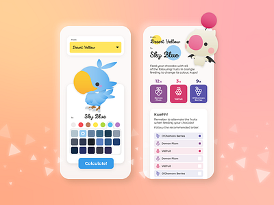 #004 - Calculator adobe calculator chocobo color palette daily ui dailyui dailyui004 dailyuichallenge final fantasy gradients illustration illustrator mobile mobile ui moguri uidesign