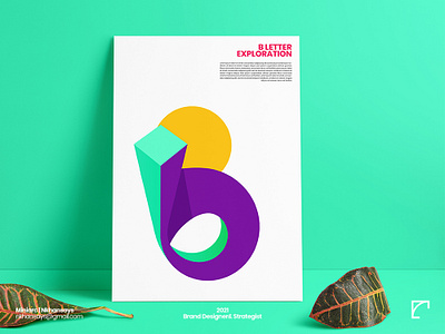 B Letter Exploration 36daysoftype 36daystypesoft08 3d abstract architecture construction logo illusion lettermark lettermark logo logo logodesign logotype minimal