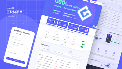Blockchain project web side design web