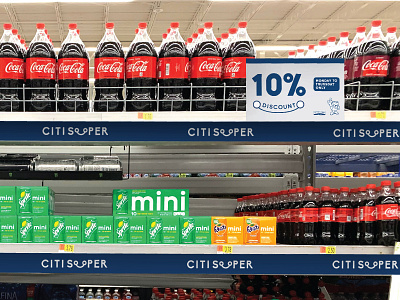 Citi Super art direction brand brand design brand identity branding design graphic design identity design logo logodesign visual identity