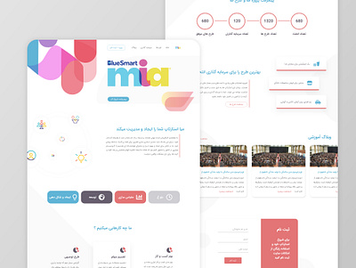 Startup landing page colorful company desctop design farsi landing landing page landingpage persian startup ui ux web website