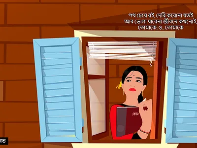 Waiting Girl design illustration typography vector