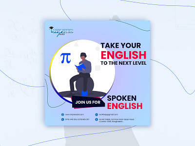 Spoken English Banner Design education instagram post design educational post design facebook banner design instagram banner design instagram post design itsmuntasirb muntasir billah spoken banner design spoken english post design