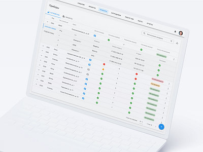 Technical Web App for MCHS of Russian app design data table figma material design mchs ui design ux design web app