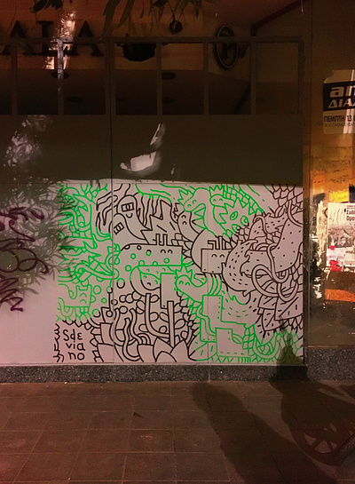 STREET VIBES art athens characters doodles freestyle graffiti illustree lines marker mural nature pattern plant posca sdeviano street street credits streetart stroke wall