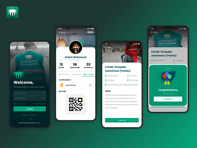 Volunteer App android app design charity clean design helping interface ios app ios app design login screen message app product profile saudi arabia ui user experience ux volunteer