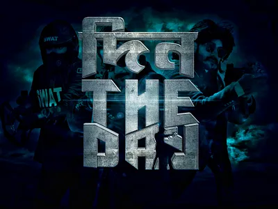 Movie Logo branding design graphic illustration logo logo design logodesign logotype movie logo