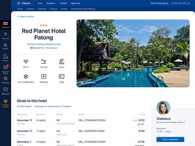 Viasun • Hotel booking button clean ecommerce enterprise explore gallery hotel icon menu photo product design tourism travel travel service ui vacation web web app website