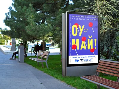 MyCredit adv advertising identity