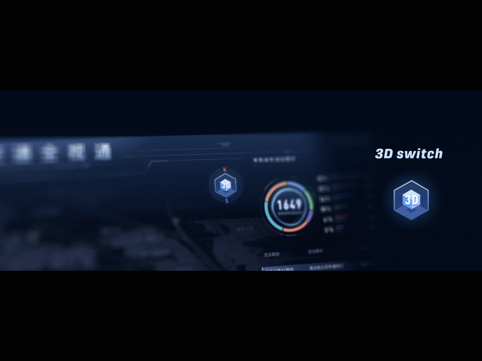 Futuristic Interface UI #06 2d ae aftereffects animation big screen dashboard dataviz hud switch transform ui