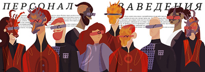 Character book character design illustration illustrator paper book photoshop
