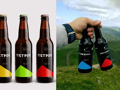 design package craft beer Tcipa advertising design identity package