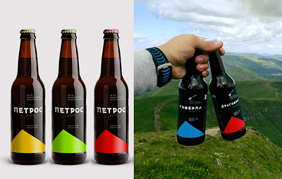 design package craft beer Tcipa advertising design identity package
