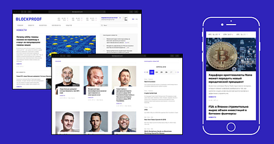BlockProof design portal design portal ui ux