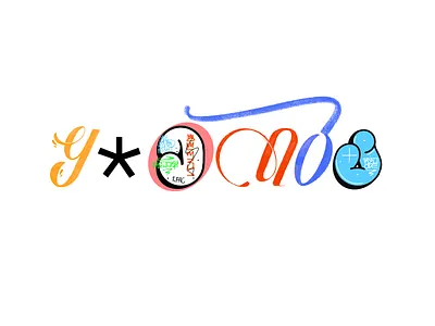 Pardon brand and identity branding identity illustration logotype symbol typography ui ux vintage