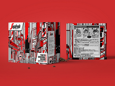 Segafredo Packaging 12 city coffee design graphic illustration japan japanese manga packaging paiheme paihemestudio product design retro retro design robot segafredo vintage