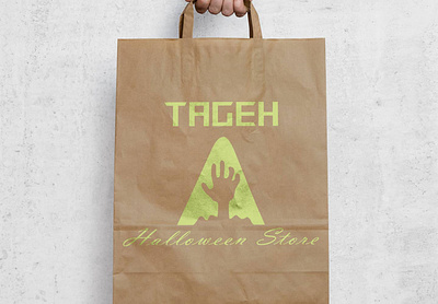 Letter A Zombie Logo art branding design graphic design icon logo logodesign minimal typography vector