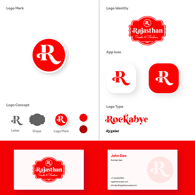 Rajasthan Sweet Logo logo design logos rajasthan rlogo swwetlogo