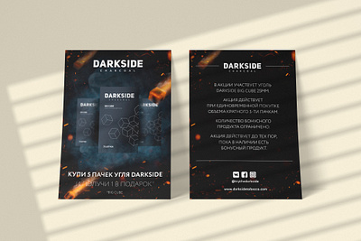 Flyer for Darkside corp. | Charcoal sales promotion adobe photoshop darkside flyer flyer design graphic design layout layout design promotion