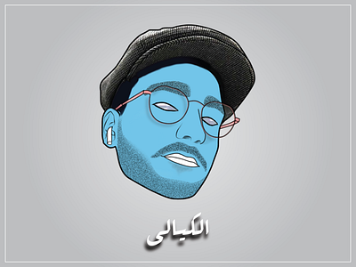 Alkayalii character desgin face illustration person