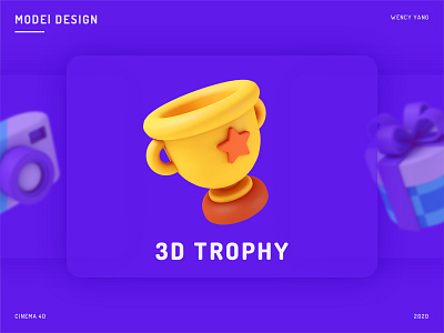 3D Trophy trophy