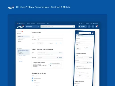 atl.ua — User Profile automobile automotive car ecommerce garage order history personal data personal info personal profile shipping shipping options
