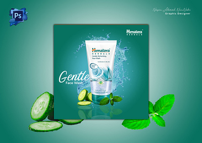 Instagram Post Banner Design | Product Promotion Design facebook cover instagram banner instagram post instagram post banner product promotion socail media banner social media banner social media post abnner social post