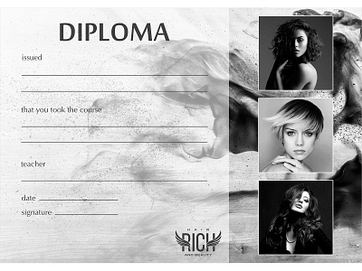 Diploma design illustration salon vector дизайн