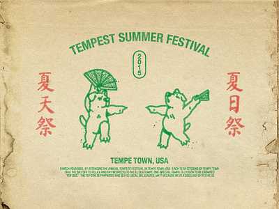 Tempest Summer Festival Poster asian branding chinese characters dog festival graphic design illustration rice bag stickermule summer