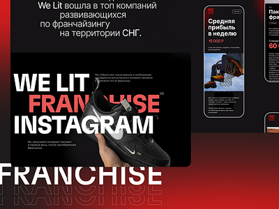 We Lit Sport Shoes design mobile site ui ux web website