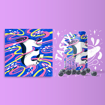 2021 36DOT Series - Letter E 3d lettering celeste commercial dairy dynamic editorial flowing food illustration lettering mockup movement ocean packaging procreate space typography whimsical yogurt