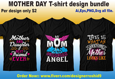 MOTHER t-shirt design amazon t shirts design designer graphic graphicdesign lady t shirt mom mom t shirt mothersday t shirt t shirt t shirt design t shirt mockup typography