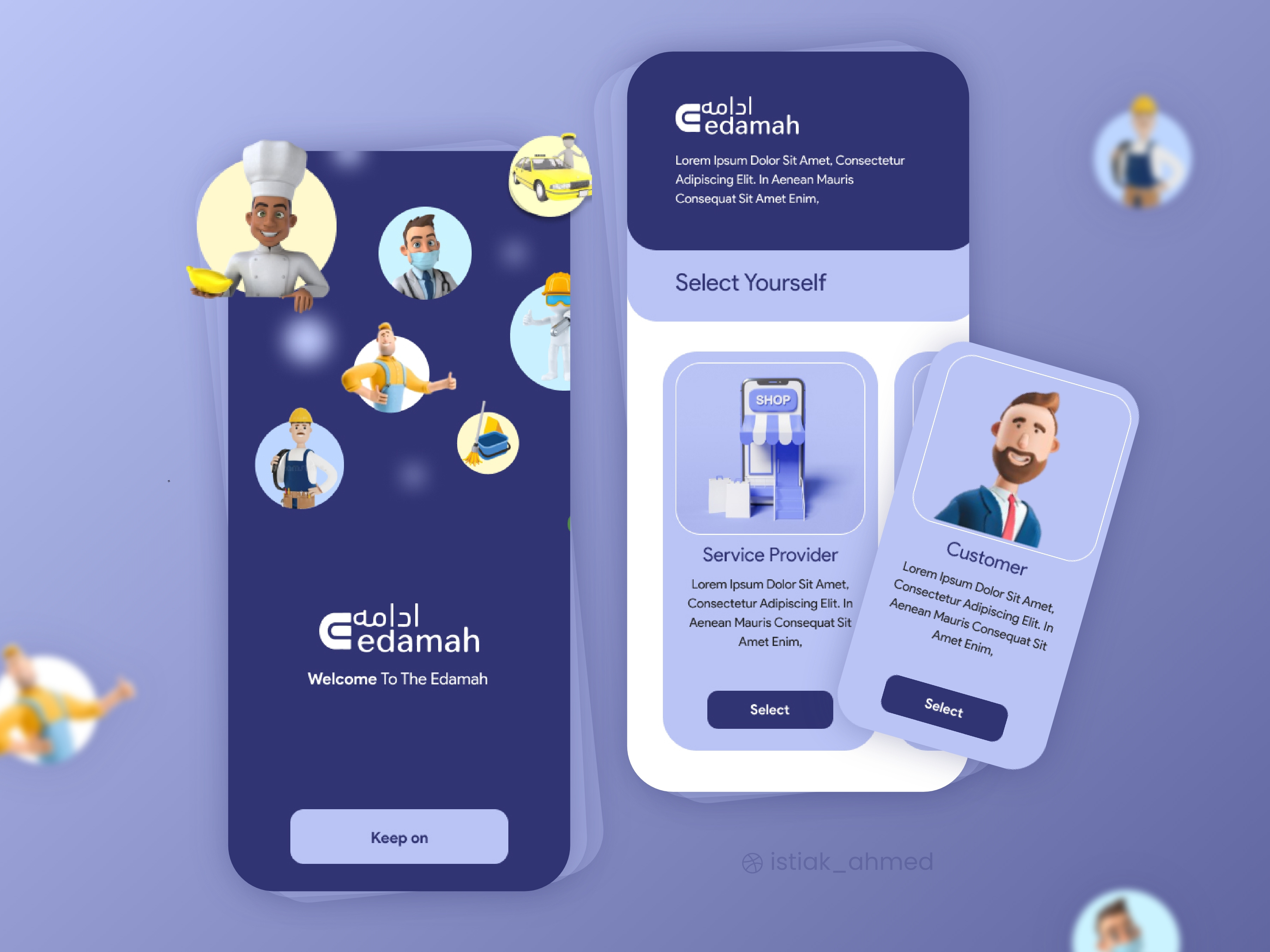 Example of Mobile App UI Design / From 5 Screens